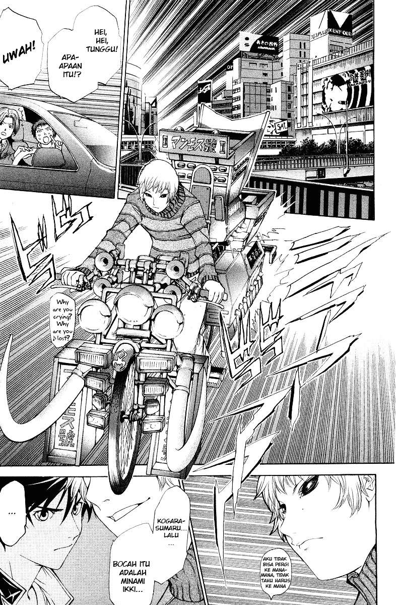 Air Gear Bab 51 halaman 16