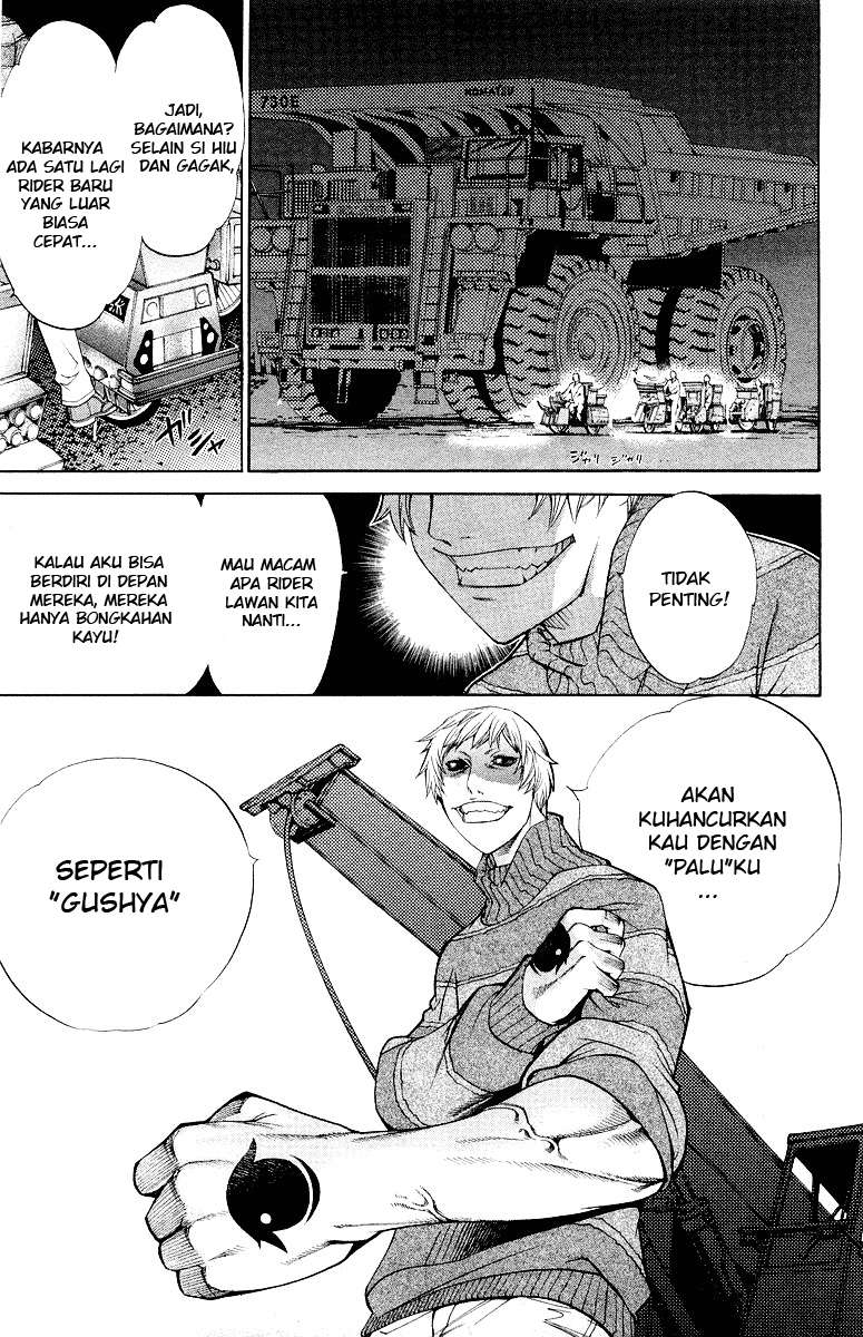 Air Gear Bab 51 halaman 19