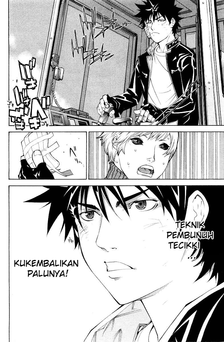 Air Gear Bab 51 halaman 21