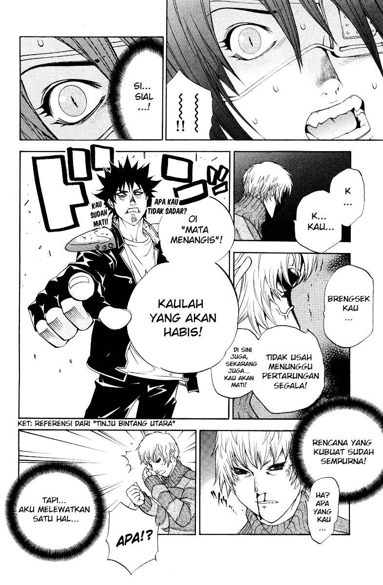 Air Gear Bab 51 halaman 23