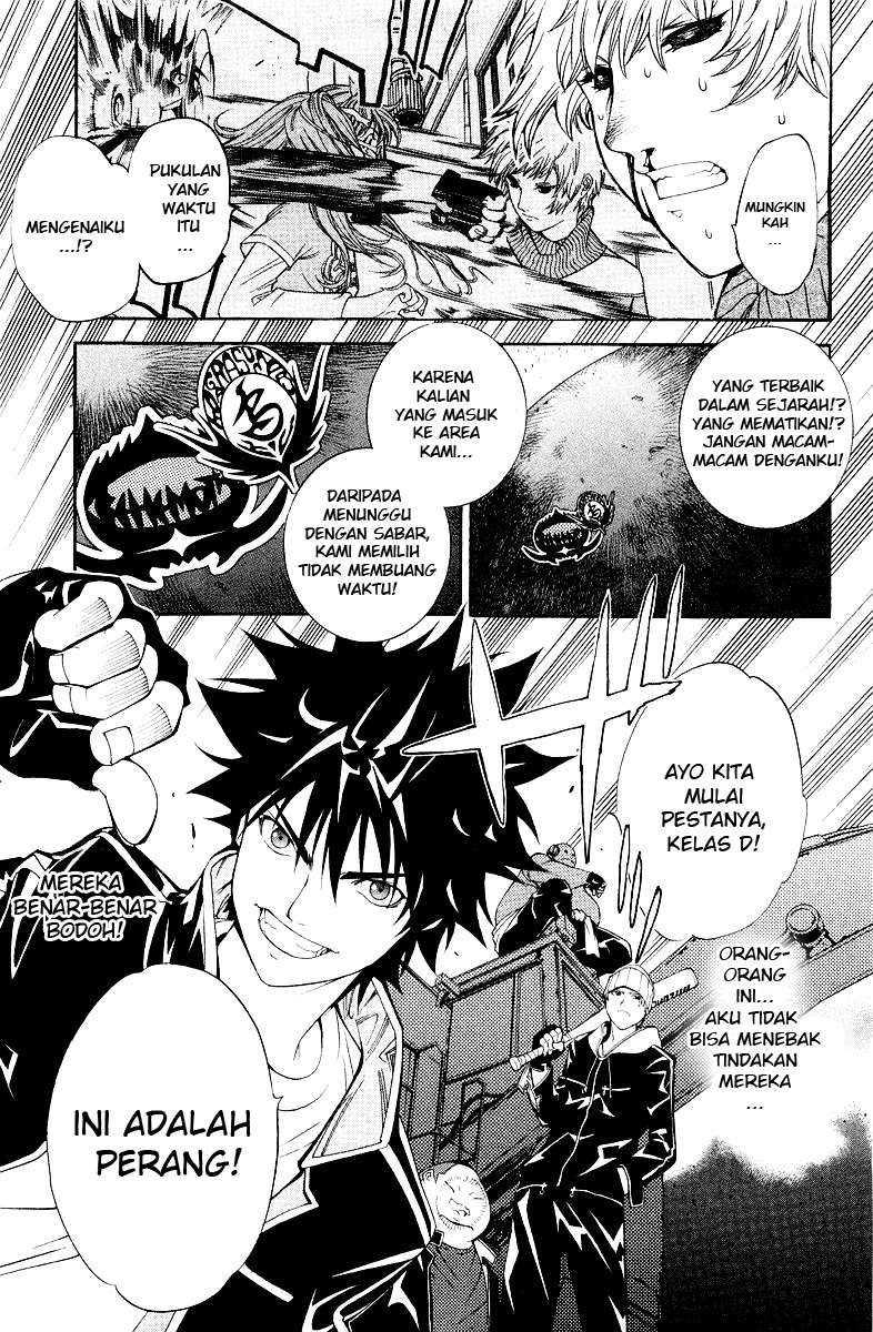 Air Gear Bab 51 halaman 24