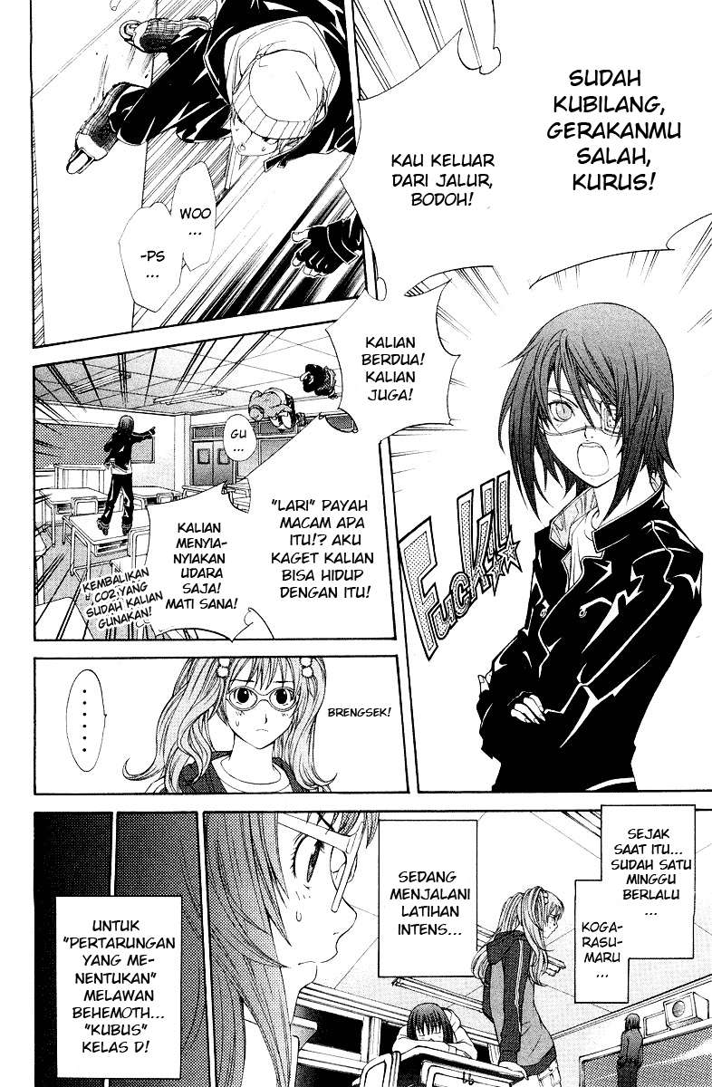 Air Gear Bab 52 halaman 4