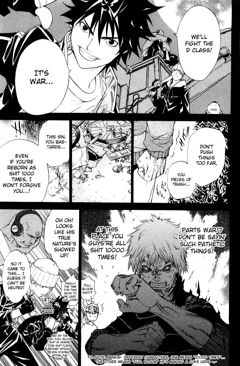 Air Gear Bab 52 halaman 5