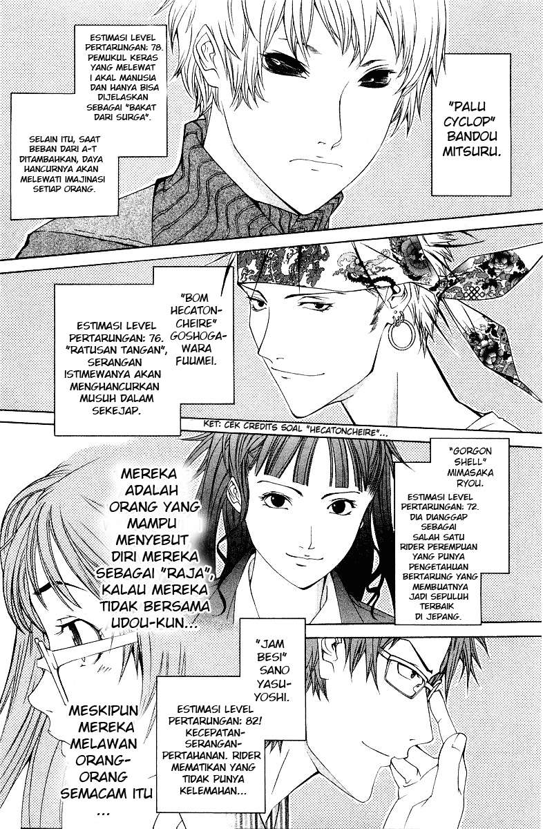 Air Gear Bab 52 halaman 11