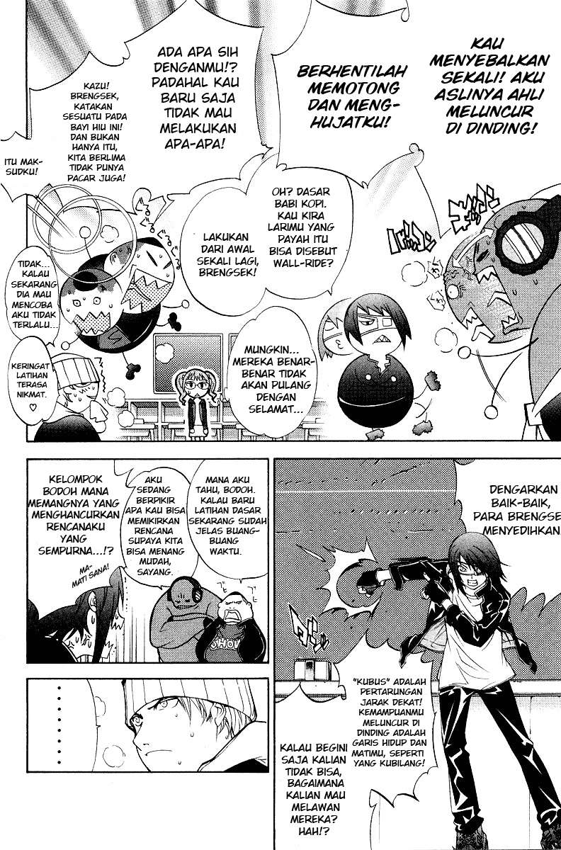 Air Gear Bab 52 halaman 12