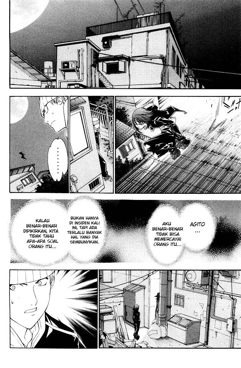 Air Gear Bab 52 halaman 16