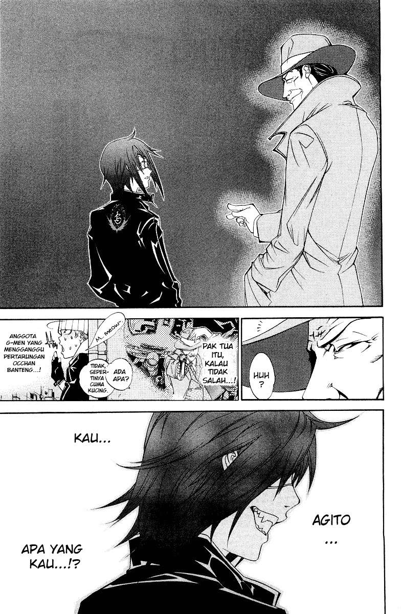 Air Gear Bab 52 halaman 17
