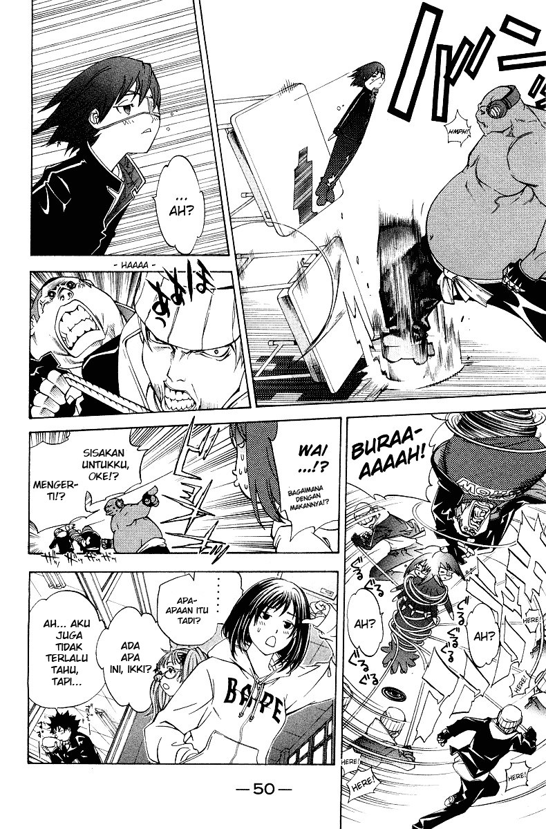 Air Gear chapter 53 halaman 5