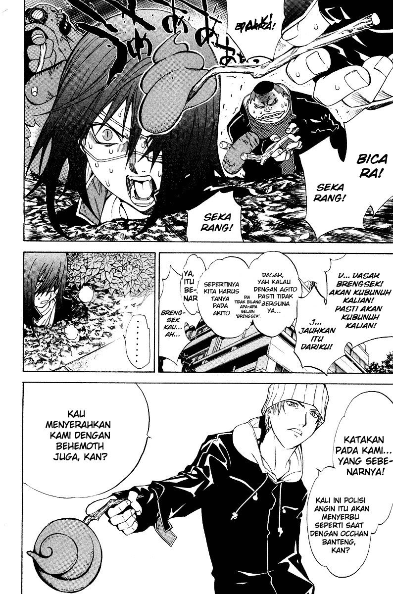 Air Gear chapter 53 halaman 7