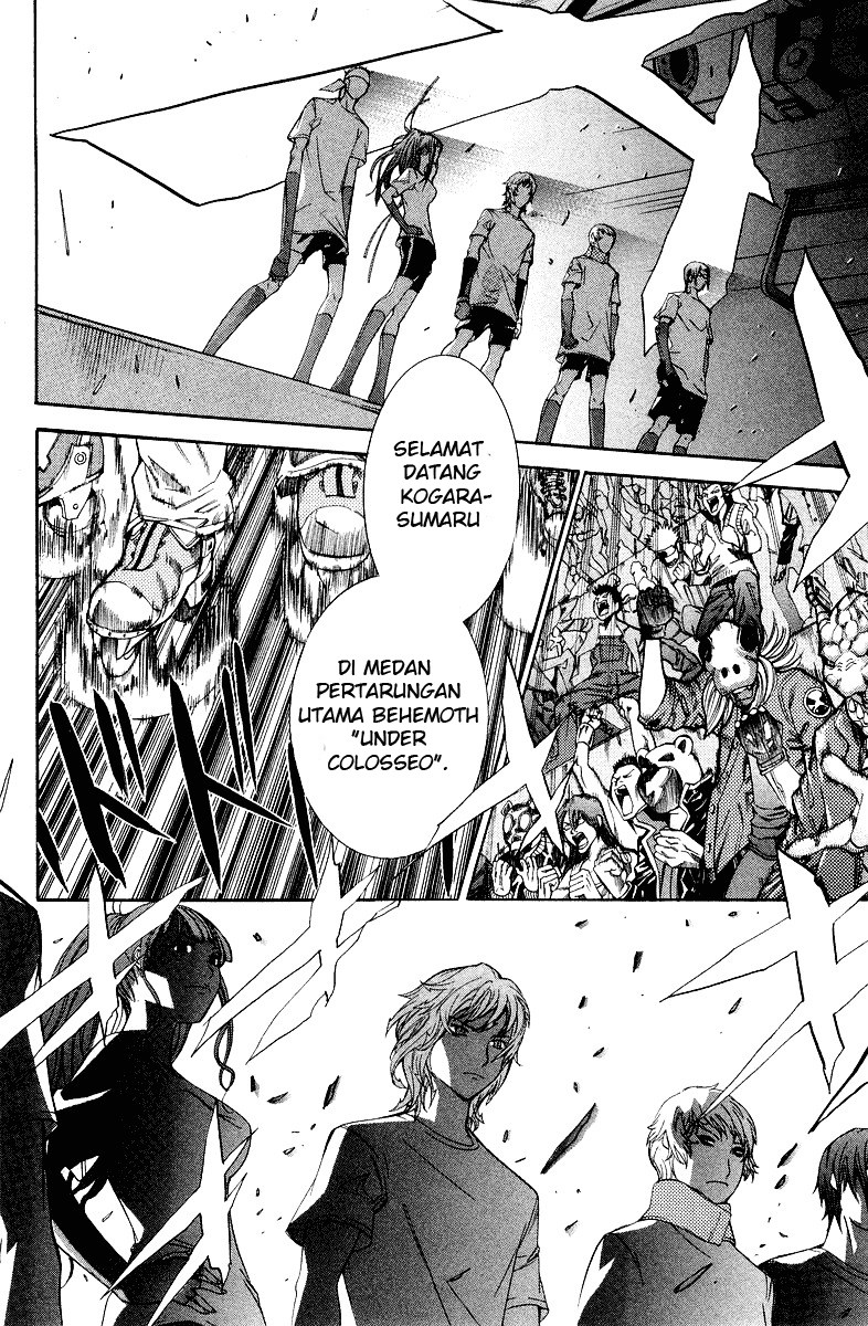 Air Gear chapter 53 halaman 14