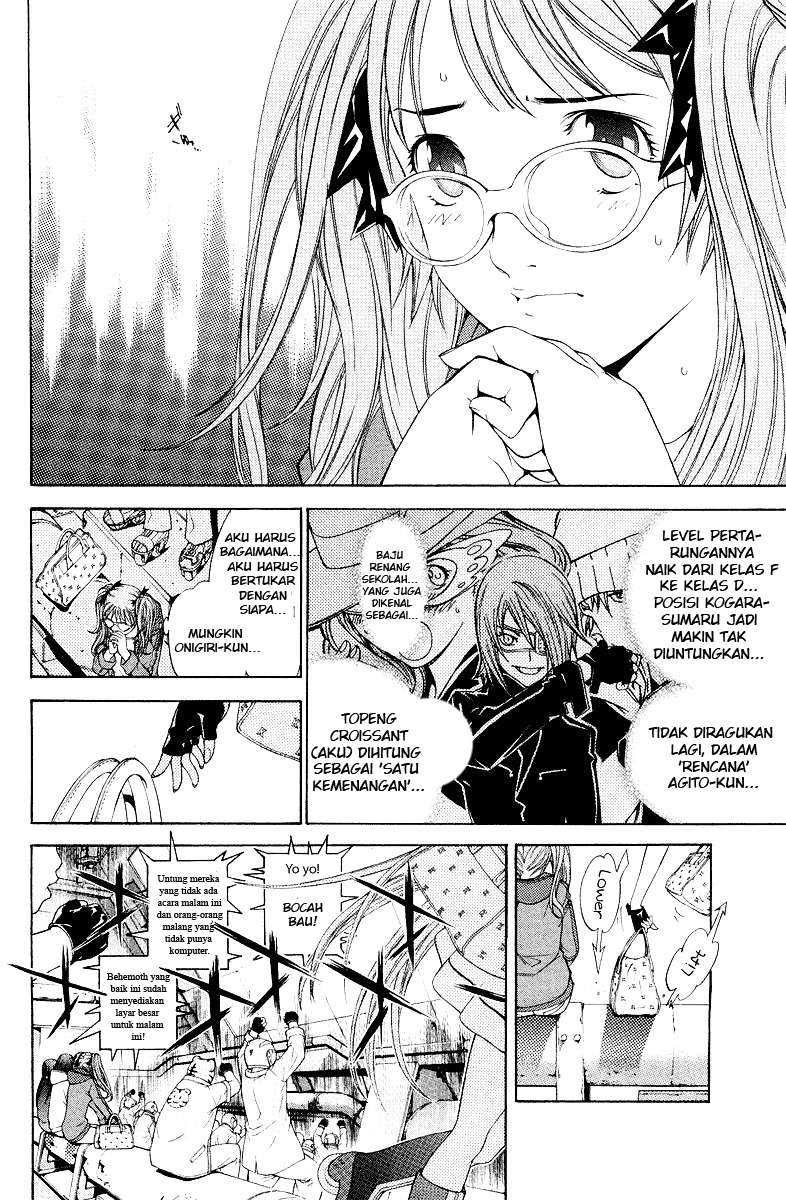 Air Gear chapter 54 halaman 5