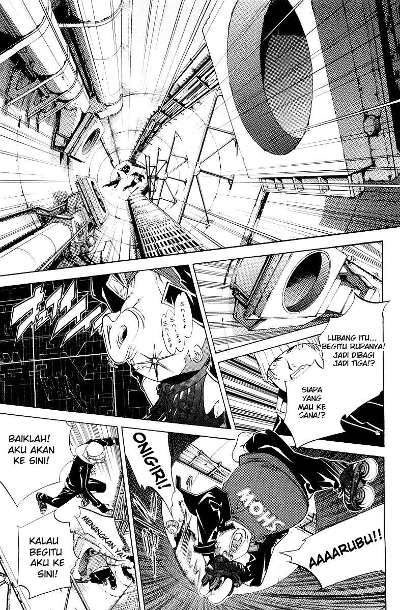 Air Gear chapter 54 halaman 6