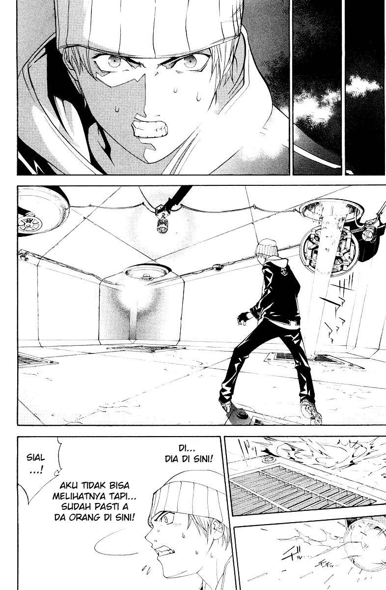 Air Gear chapter 54 halaman 9