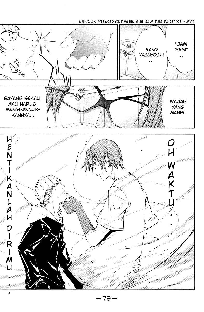 Air Gear chapter 54 halaman 10