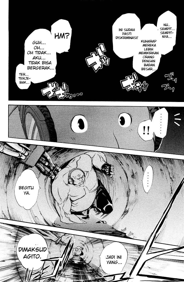 Air Gear chapter 54 halaman 11