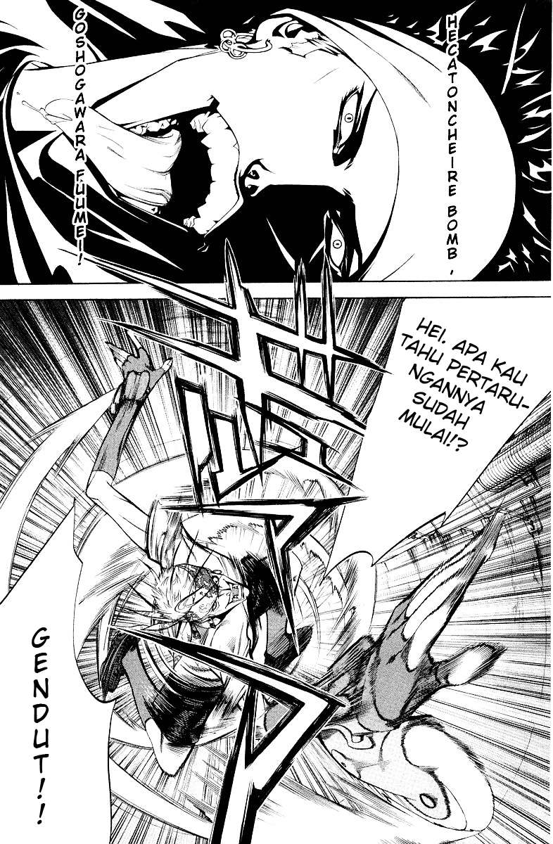 Air Gear chapter 54 halaman 12
