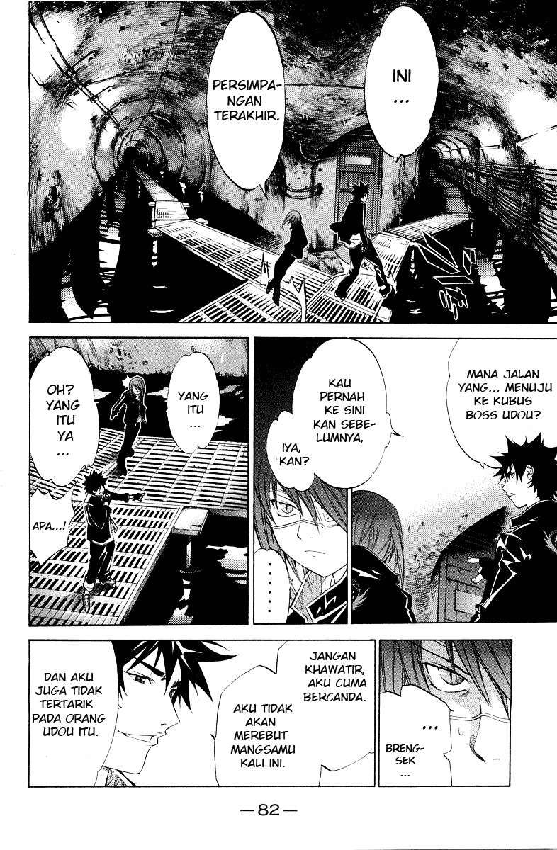 Air Gear chapter 54 halaman 13
