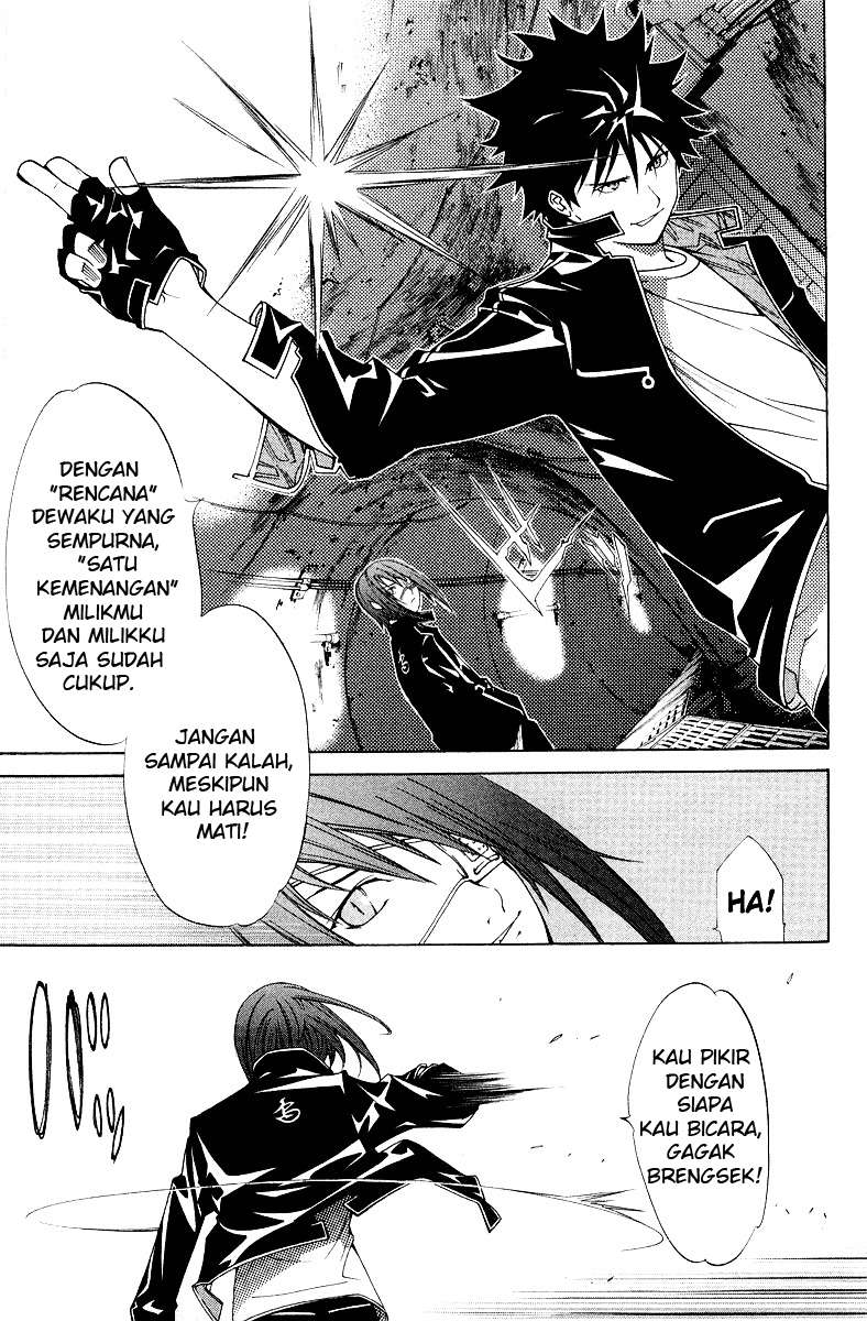 Air Gear chapter 54 halaman 14