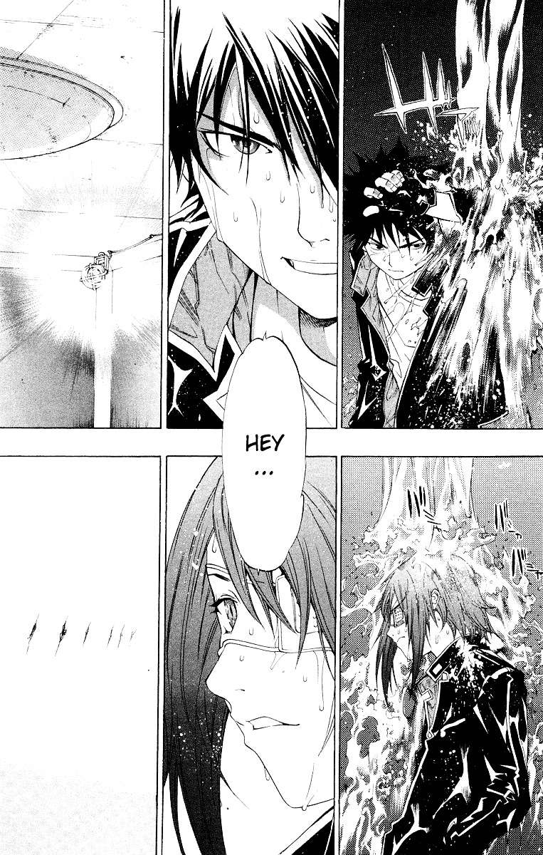 Air Gear chapter 54 halaman 15