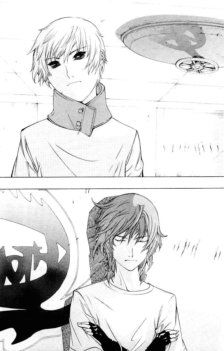 Air Gear chapter 54 halaman 16