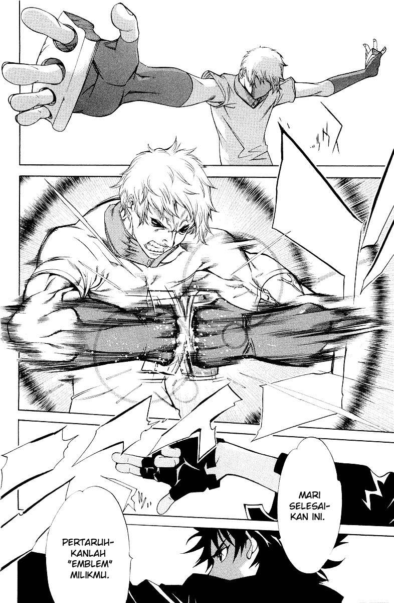 Air Gear chapter 54 halaman 17