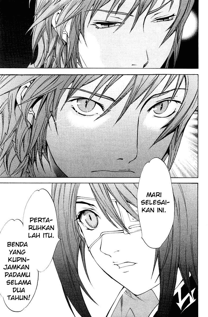 Air Gear chapter 54 halaman 18