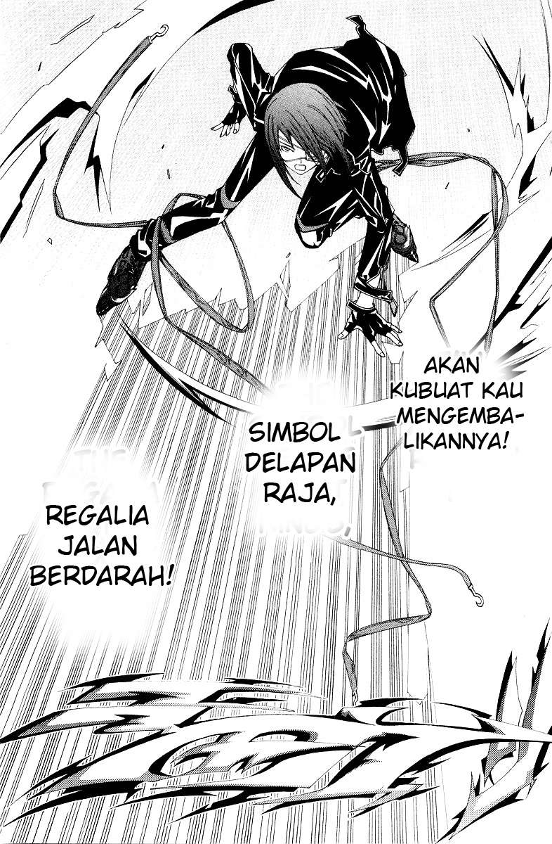 Air Gear chapter 54 halaman 19