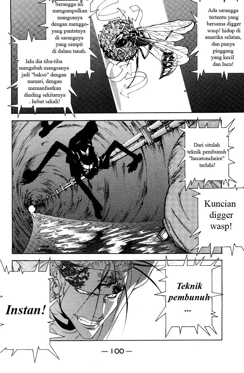 Air Gear chapter 55 halaman 11