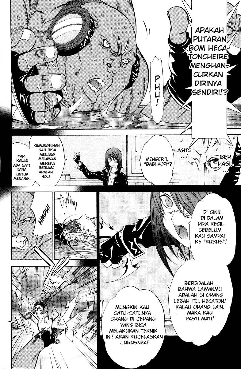 Air Gear chapter 55 halaman 15