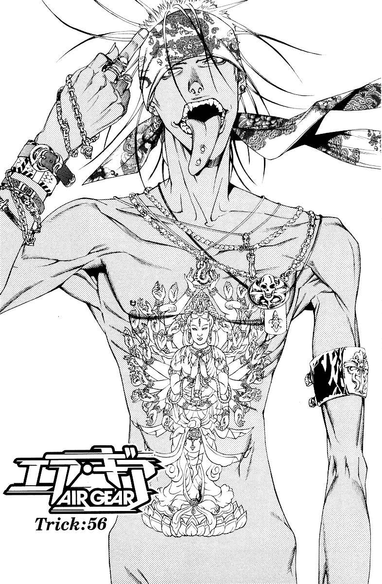 Air Gear chapter 56 halaman 1