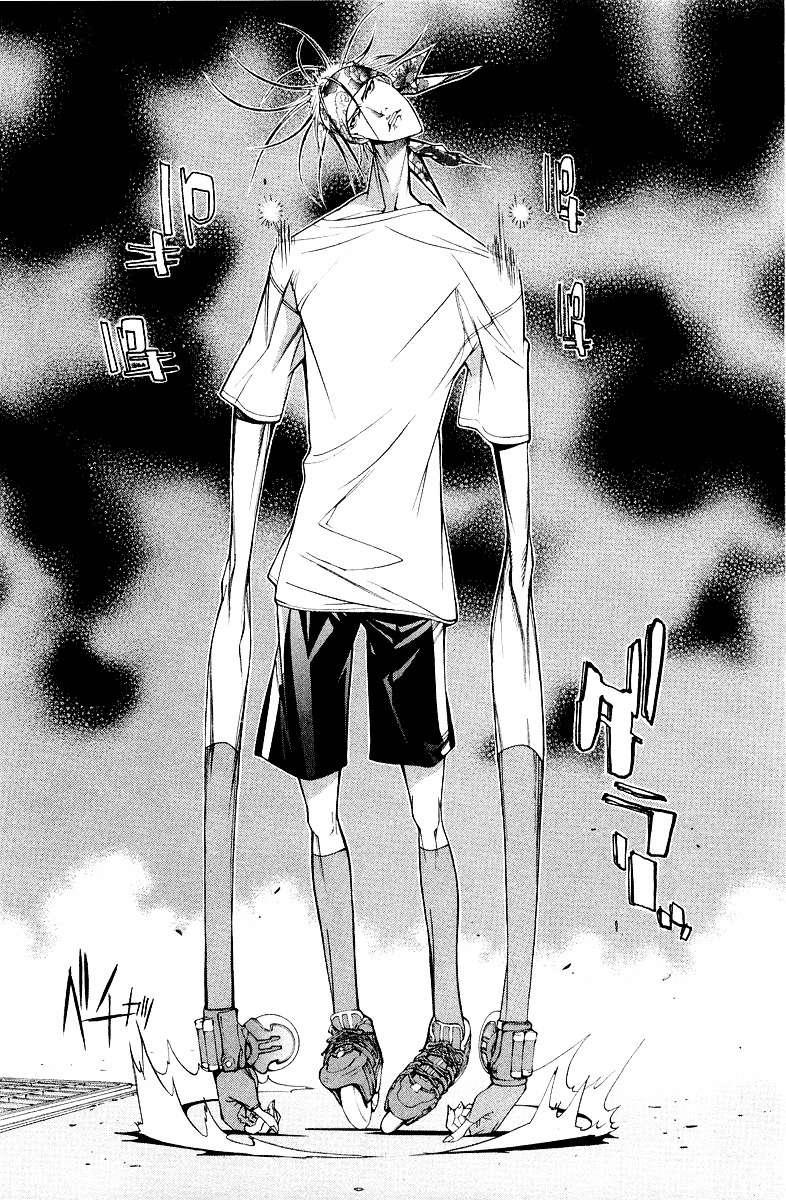 Air Gear chapter 56 halaman 6