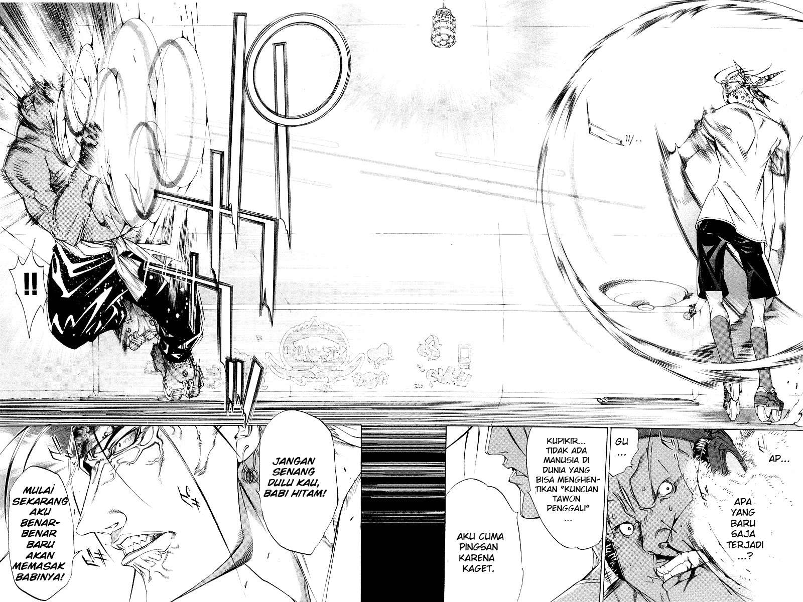 Air Gear chapter 56 halaman 7