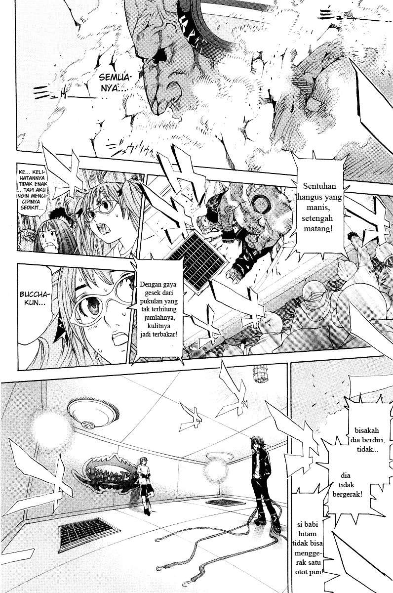 Air Gear chapter 56 halaman 12