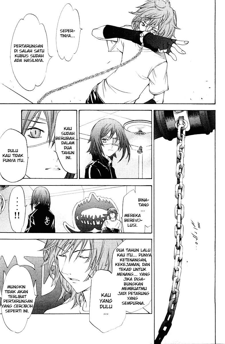 Air Gear chapter 56 halaman 13