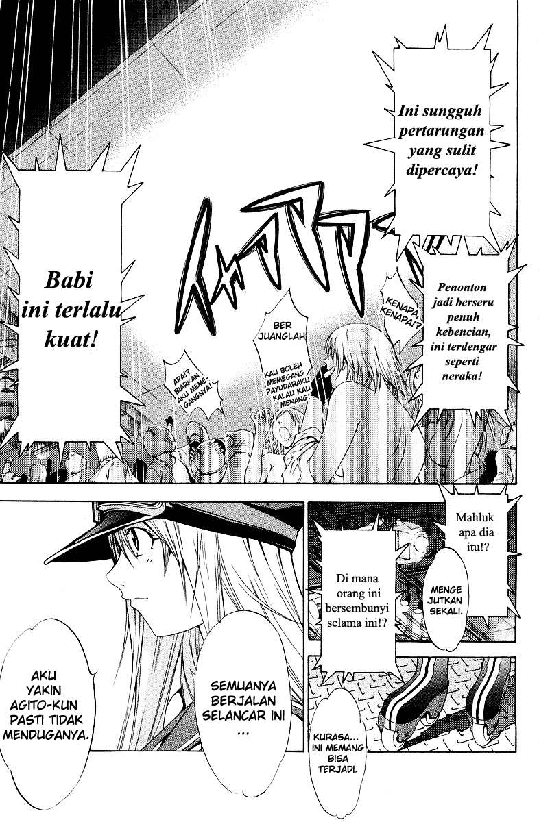 Air Gear Bab 57 halaman 5