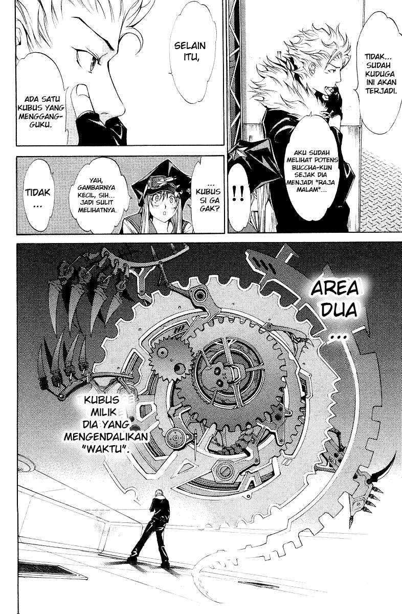 Air Gear Bab 57 halaman 6