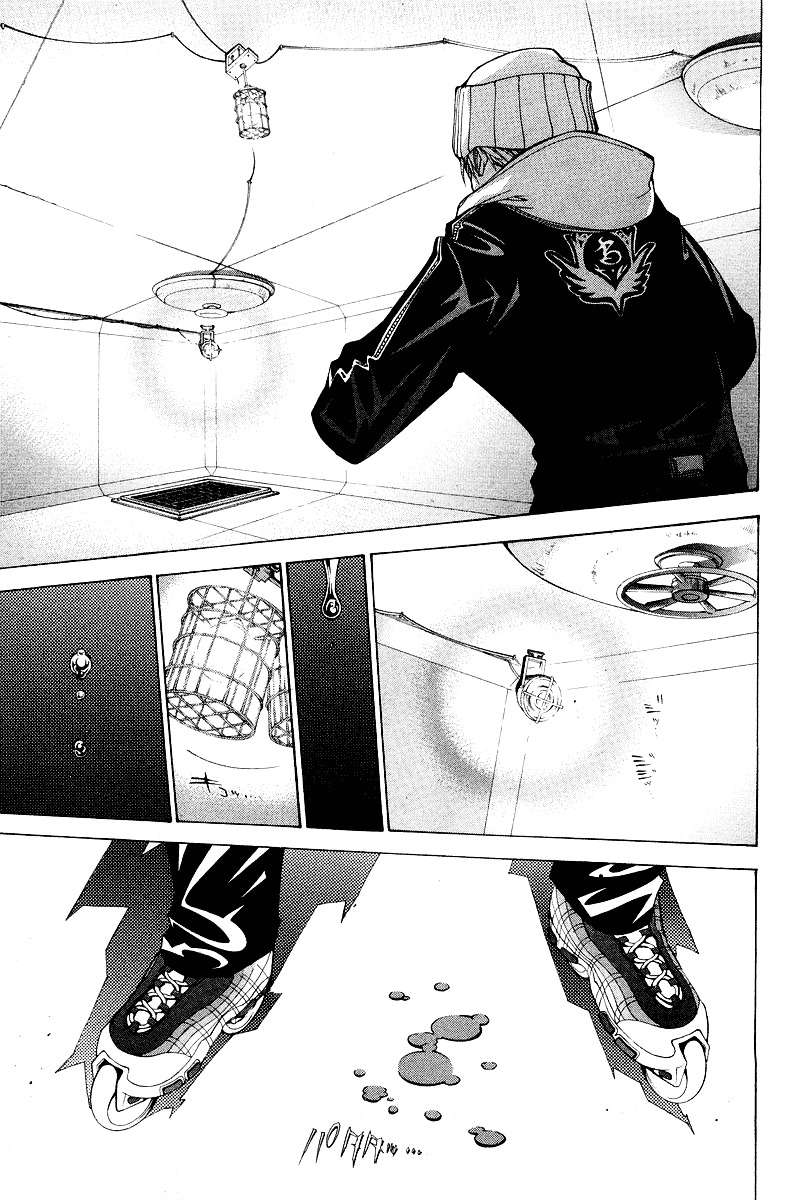 Air Gear Bab 57 halaman 7