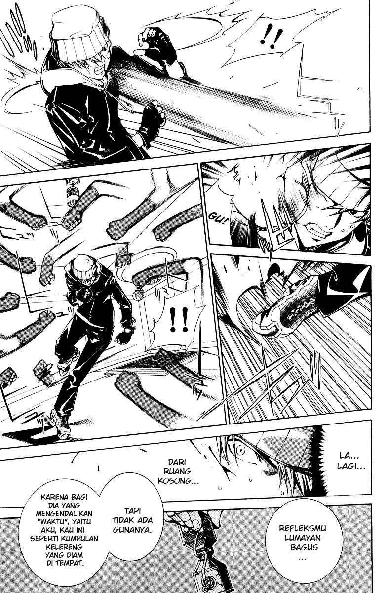 Air Gear Bab 57 halaman 9