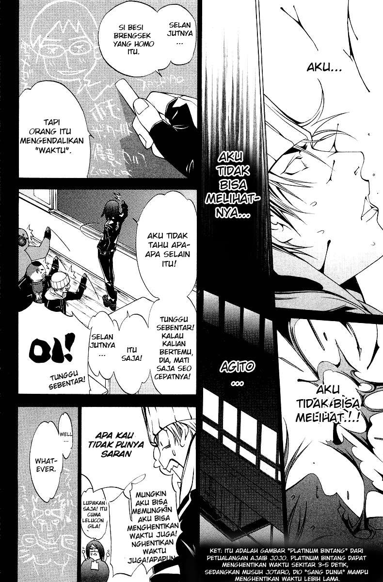 Air Gear Bab 57 halaman 11