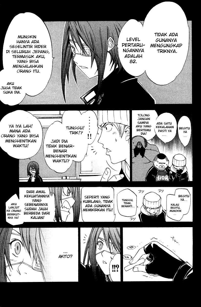 Air Gear Bab 57 halaman 12