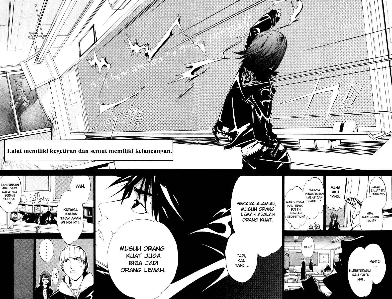 Air Gear Bab 57 halaman 13