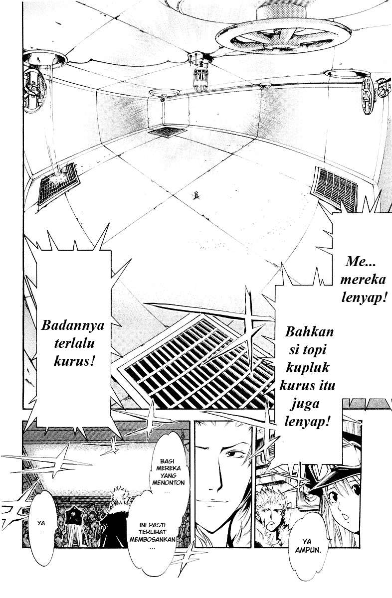 Air Gear Bab 57 halaman 16