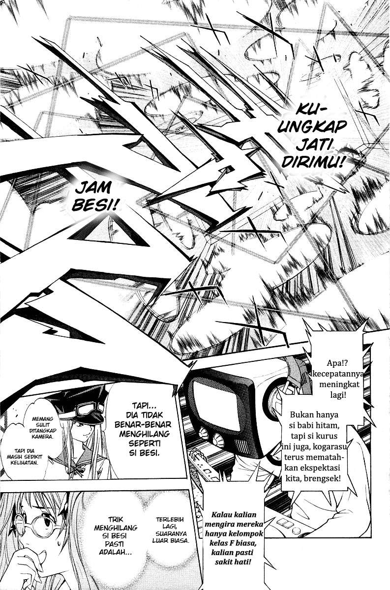 Air Gear Bab 58 halaman 5