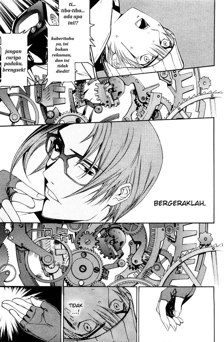 Air Gear Bab 58 halaman 7