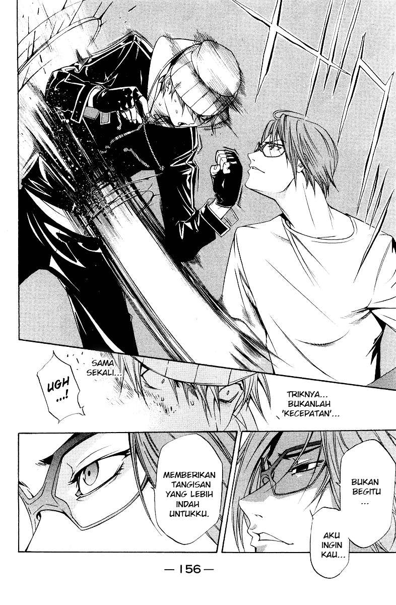 Air Gear Bab 58 halaman 8