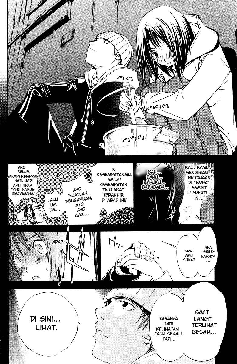 Air Gear Bab 58 halaman 12