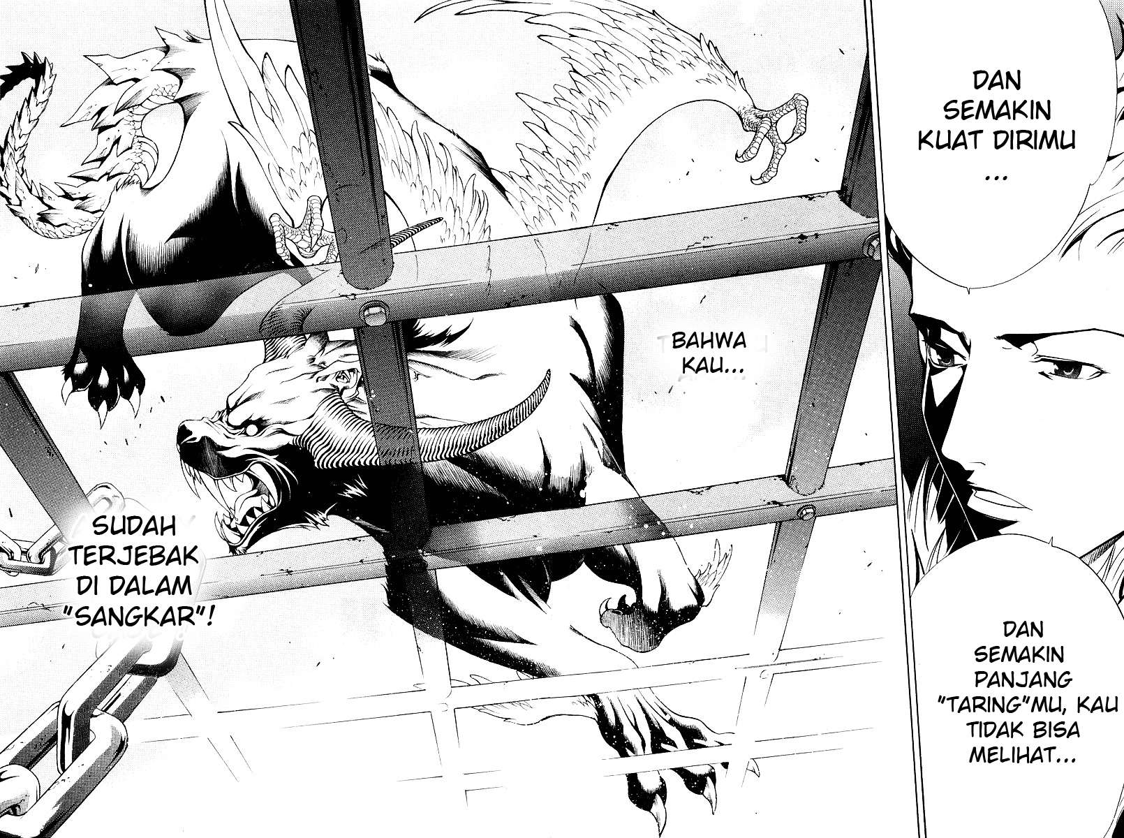 Air Gear Bab 58 halaman 16