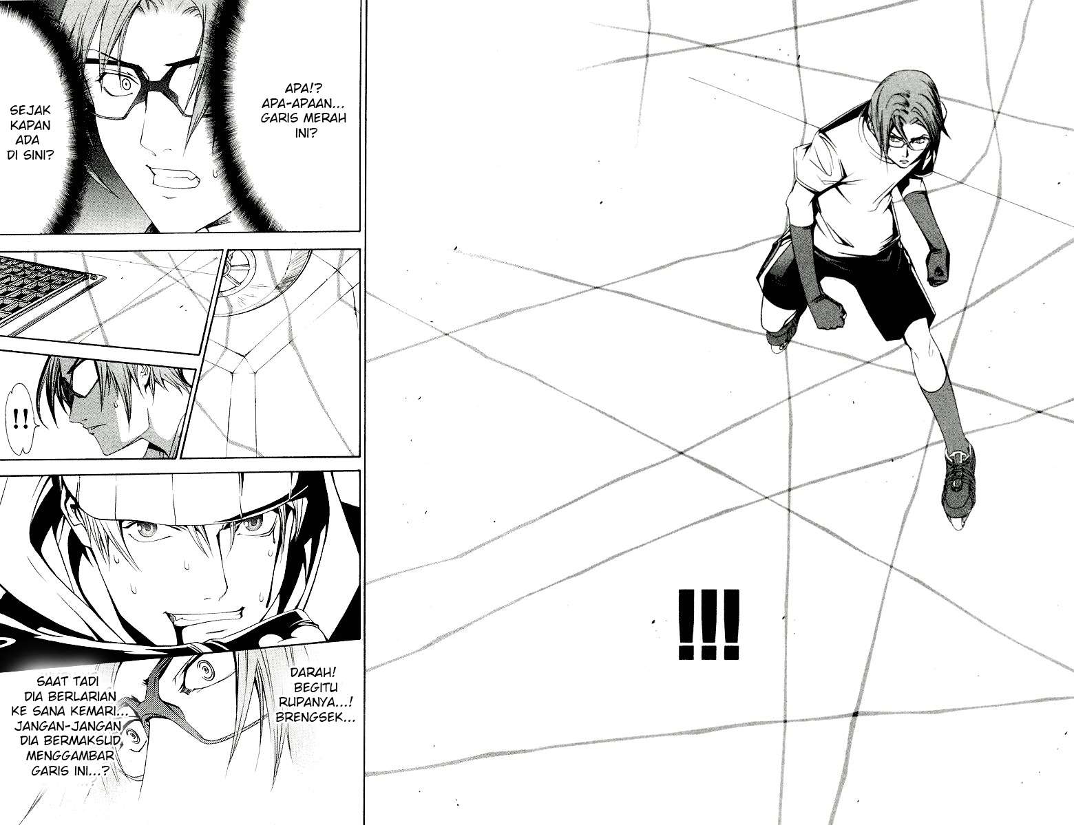 Air Gear Bab 58 halaman 17