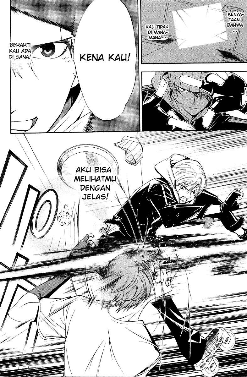 Air Gear Bab 58 halaman 20