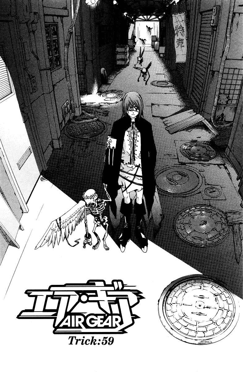 Air Gear chapter 59 halaman 1